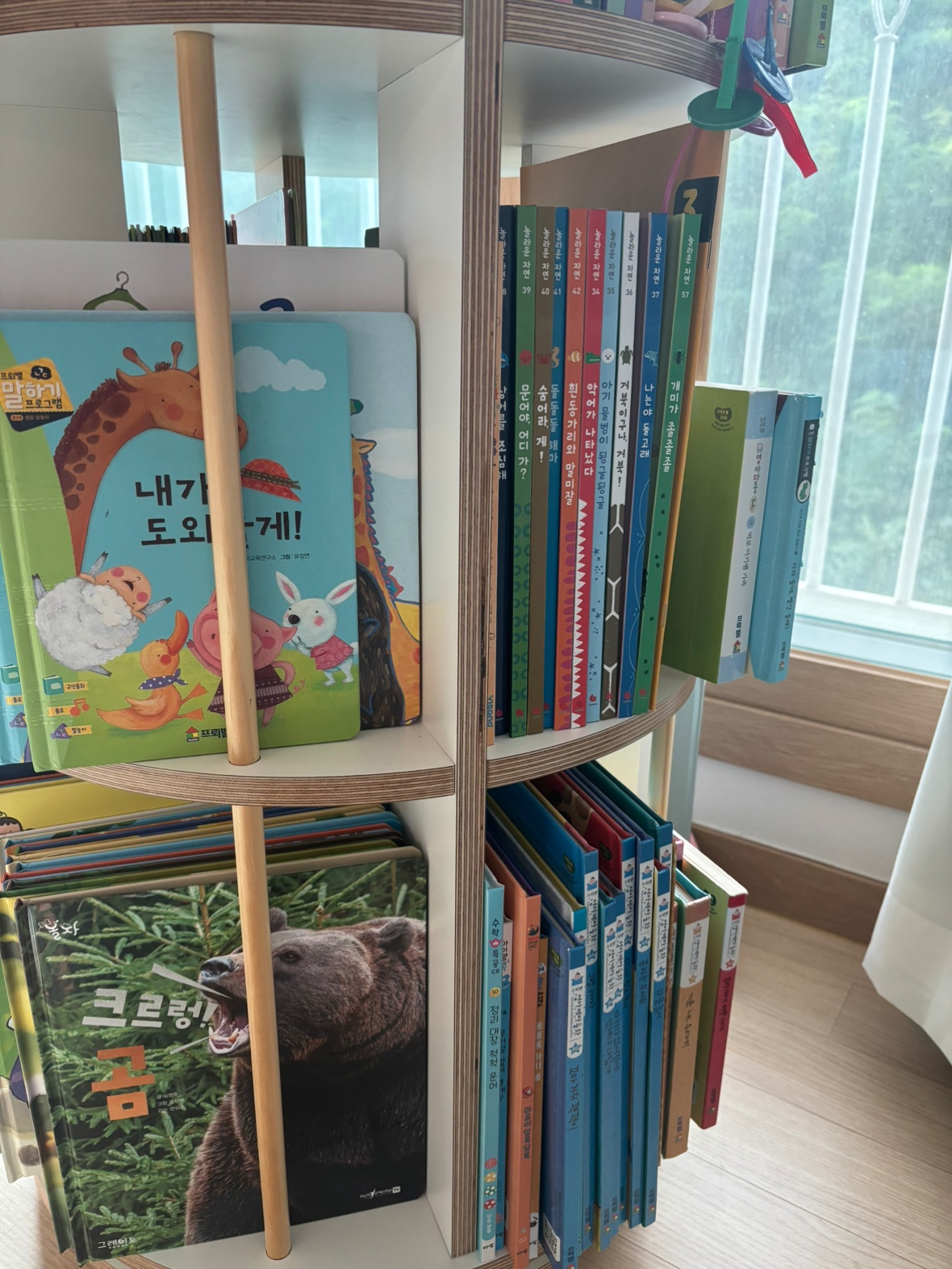가사 이모님 구인합니다.(요일 변경 가능) 공고 썸네일