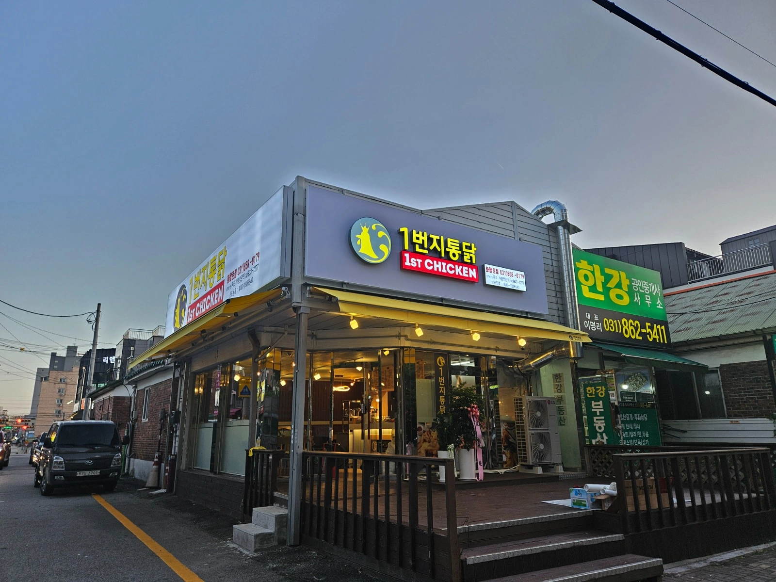홀서빙밎 주방보조