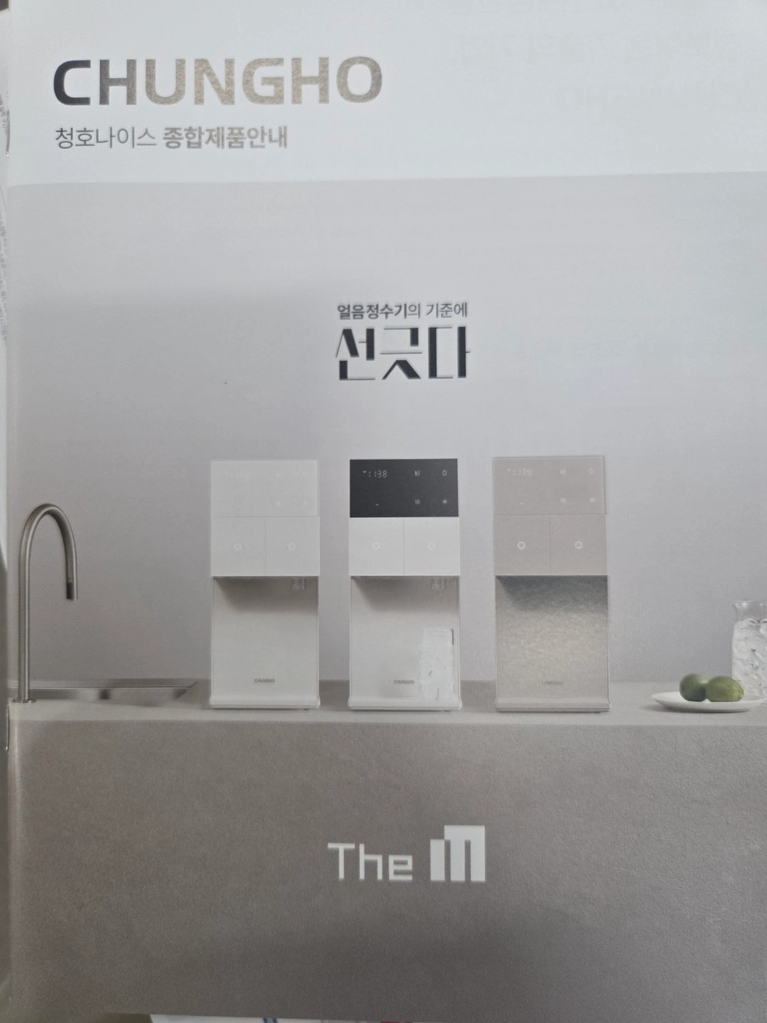 즐겁게 일 하실분 찾습니다