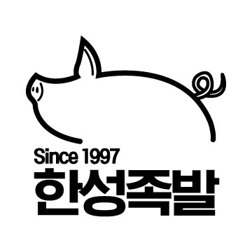 알바