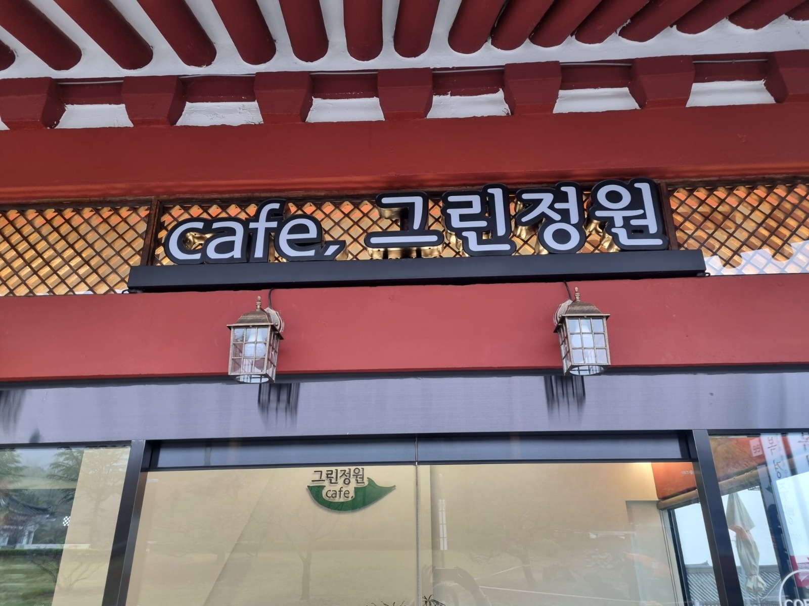 커피집알바구함 공고 썸네일