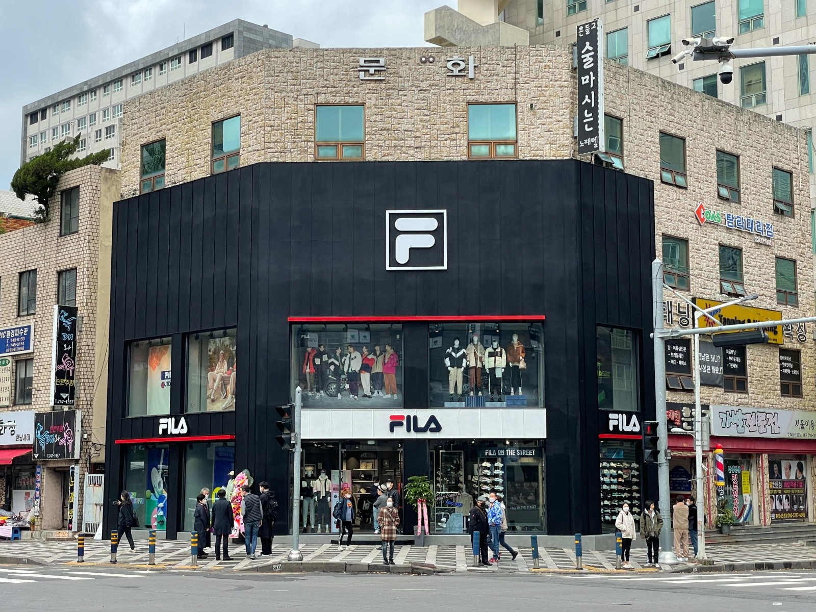 휠라 신제주 직원 구합니다. 공고 썸네일