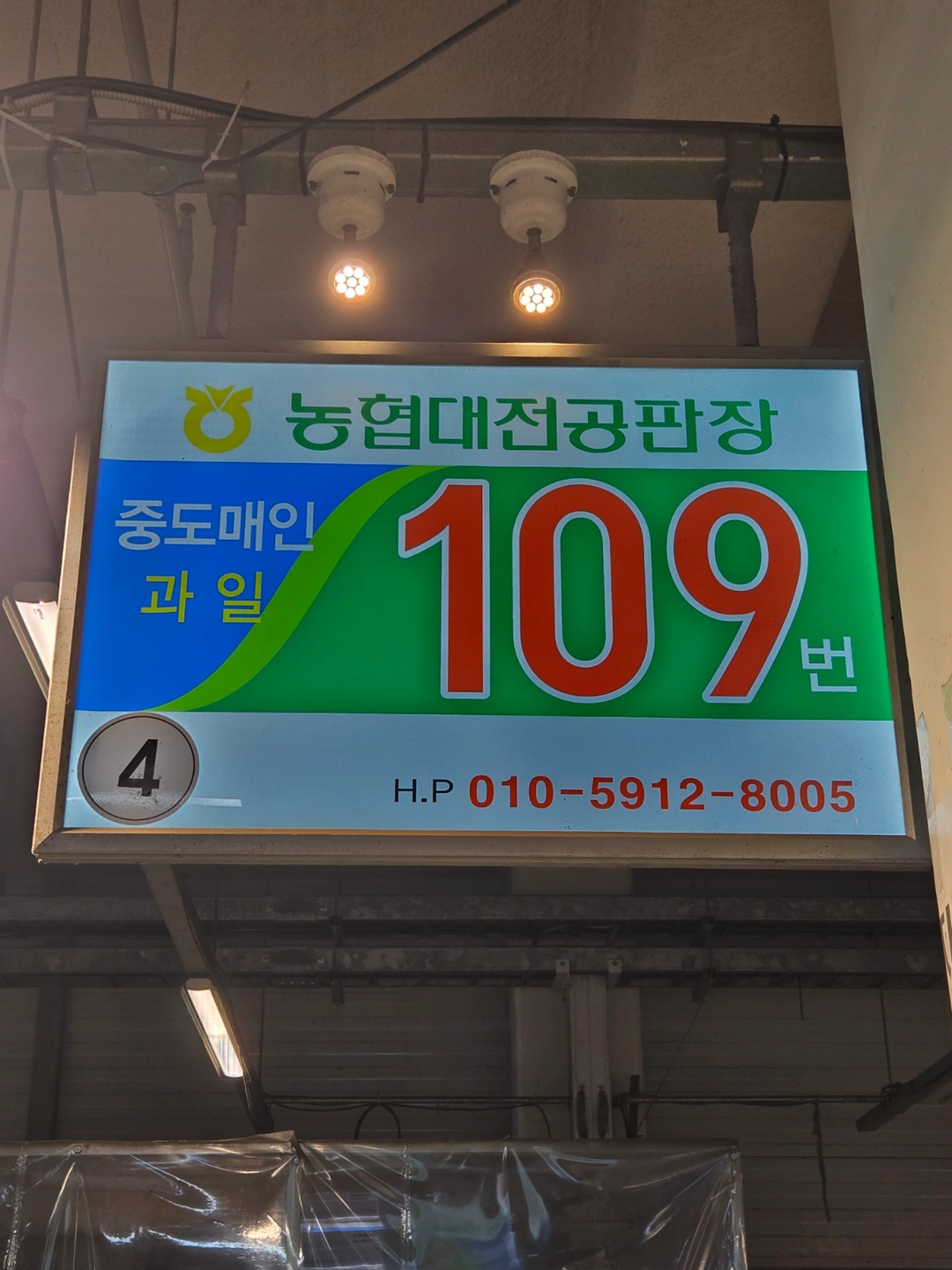 같이 일하실 분 구합니다