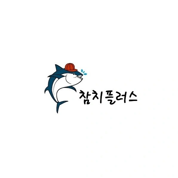 주3회서빙보조알바 공고 썸네일