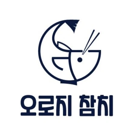 오로지참치 산척점에서 근무하실 메뉴 준비알바 모집합니다