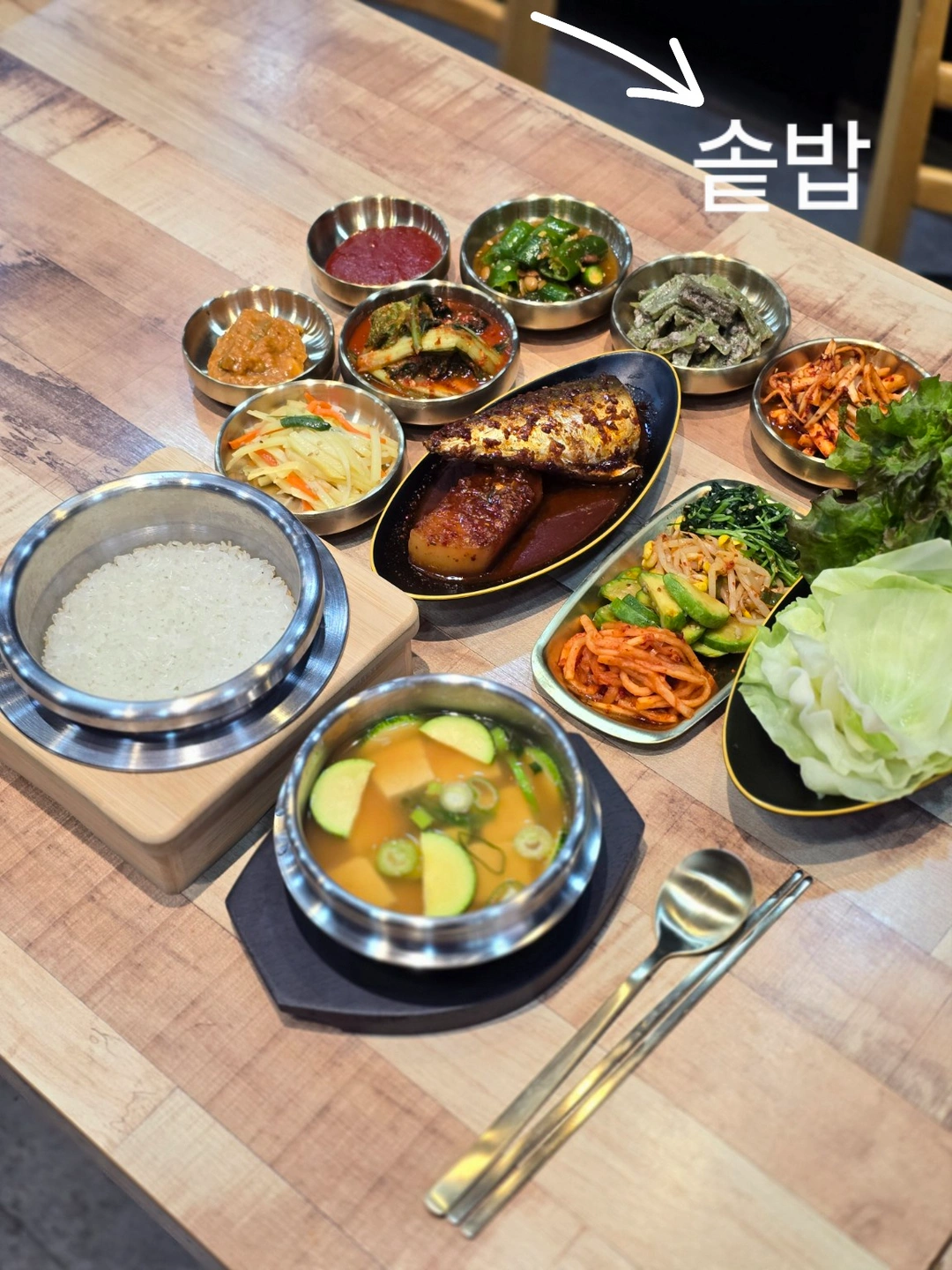 주말 알바 토,일 점심 피크 홀서빙 4.5시간 근무