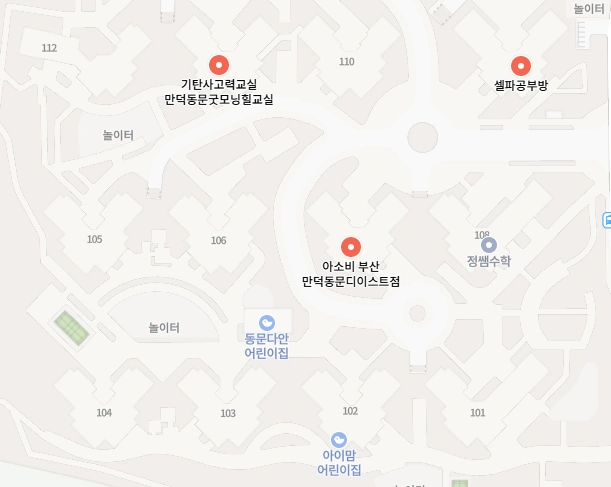 만덕 동문디이스트1단지 새벽배송 보조 알바.