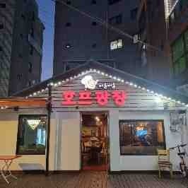 토일 홀서빙 구인 해요. ^^ 시급 11000시작 공고 썸네일