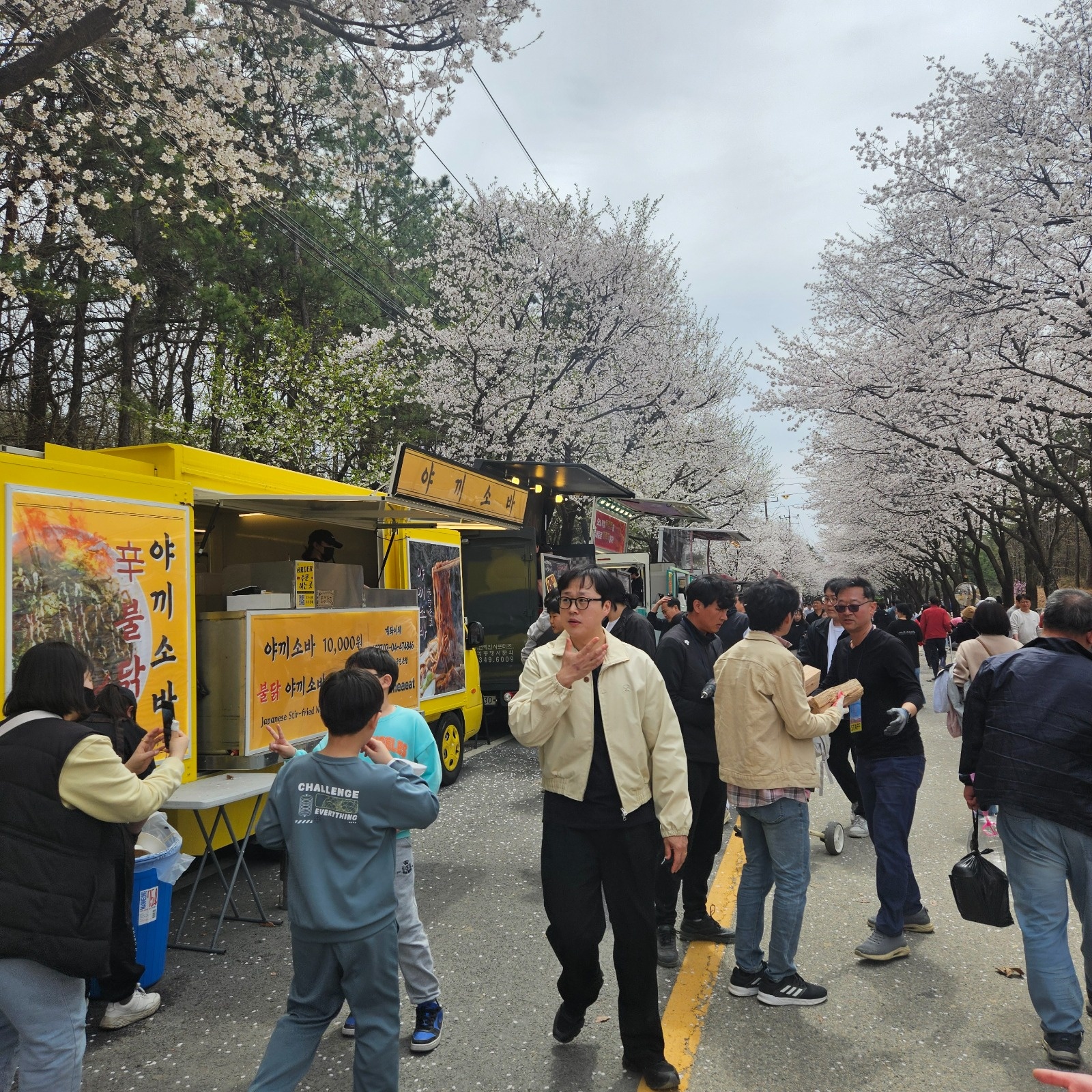 서울대 대동제 푸드트럭 보조 구합니다 공고 썸네일
