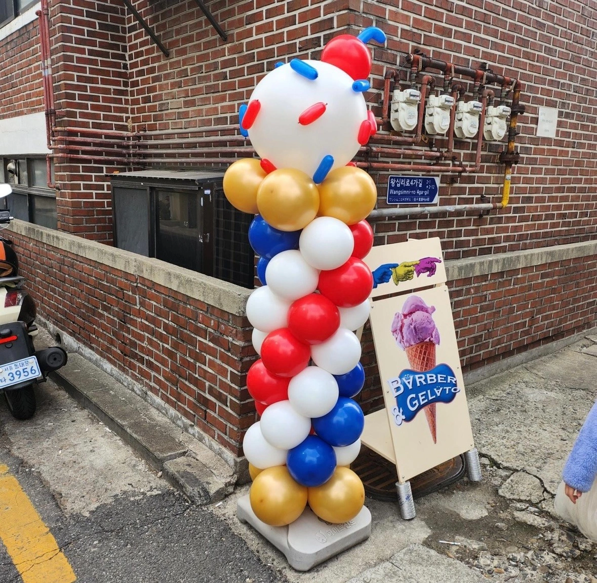 성수동 "바버앤젤라또 "알바구함