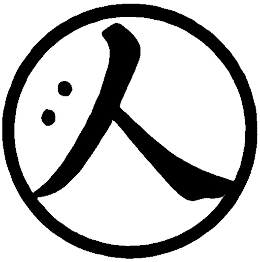 요리주점[주인테이블/주5일/265만/주방직원 구인] 공고 썸네일