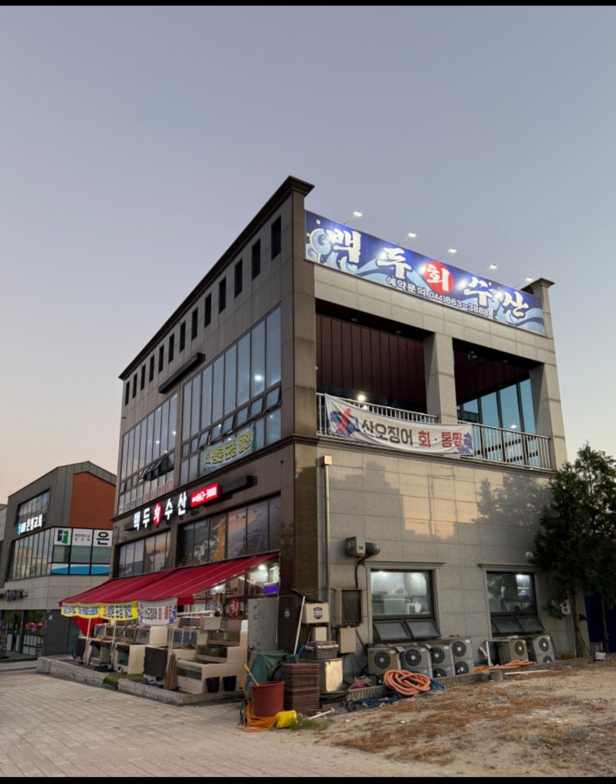 홀 서빙 직원(카운터)모집합니다 공고 썸네일