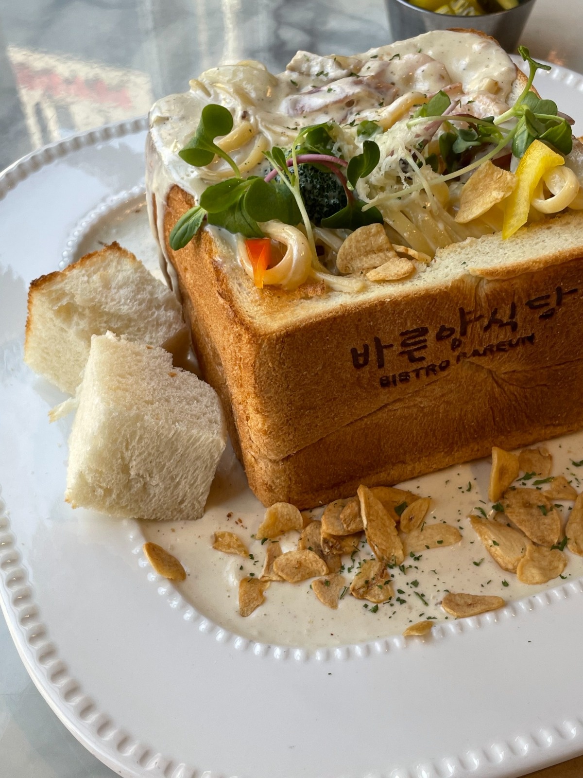 바른양식당 주방 정직원 구해요( 주5일, 수목금토일) 공고 썸네일