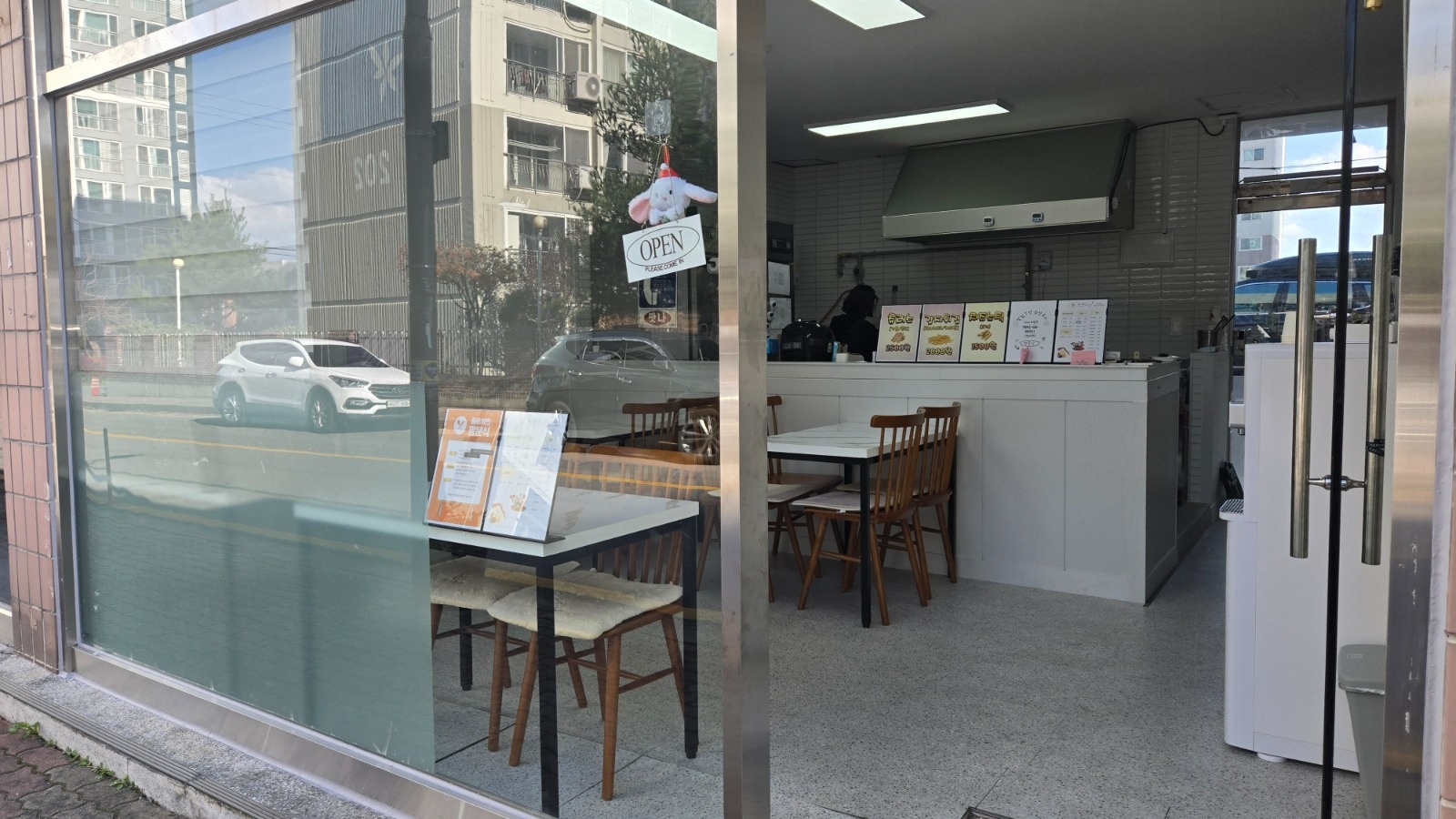 깡분식 아르바이트생 구합니다 공고 썸네일