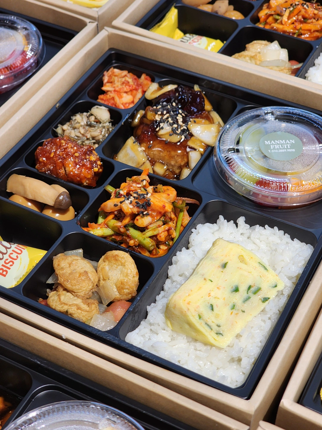 만만도시락주방정직원구합니다