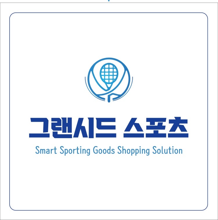 서재 쇼핑몰 알바 (1시~4시30분) 주4일(화~금) 공고 썸네일