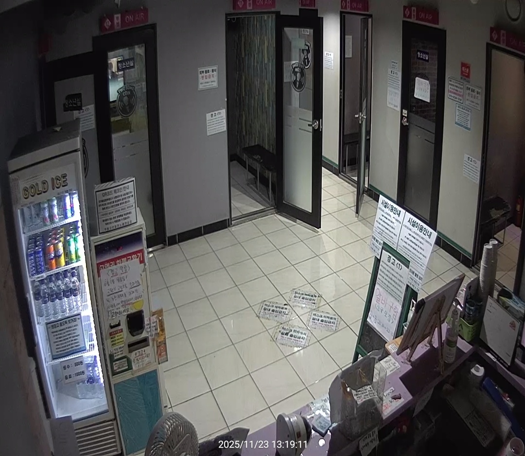 코인노래방 마감청소알바(주말) | 투썸코인동전노래연습장 | 가야읍 | 당근 알바