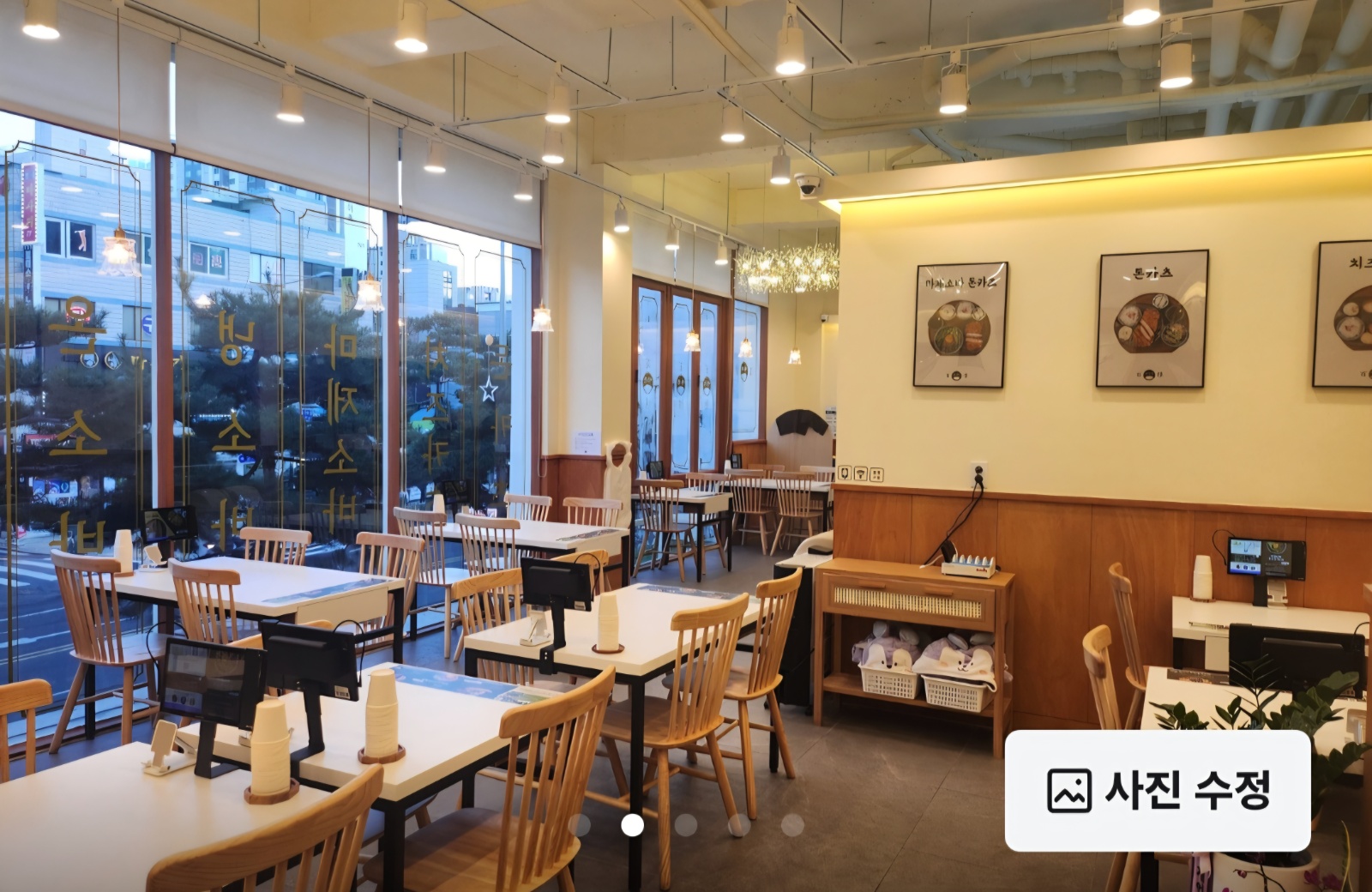 홀서빙 하실 분 찾습니다 공고 썸네일