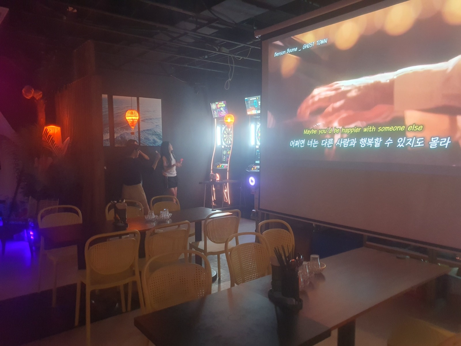 하늘도시 바다하리 주방 홀 구해요 공고 썸네일