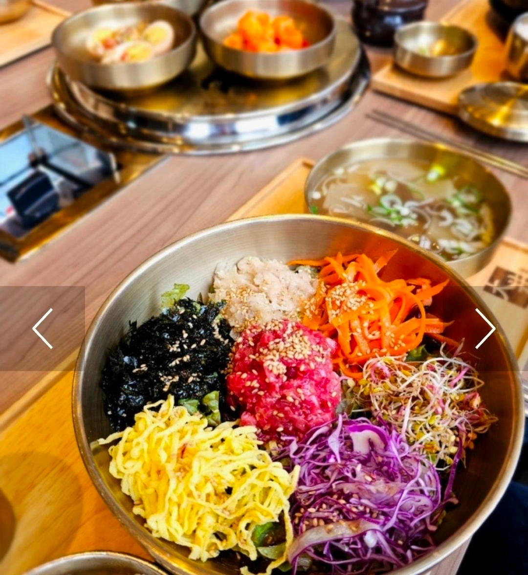 함께 하실 분