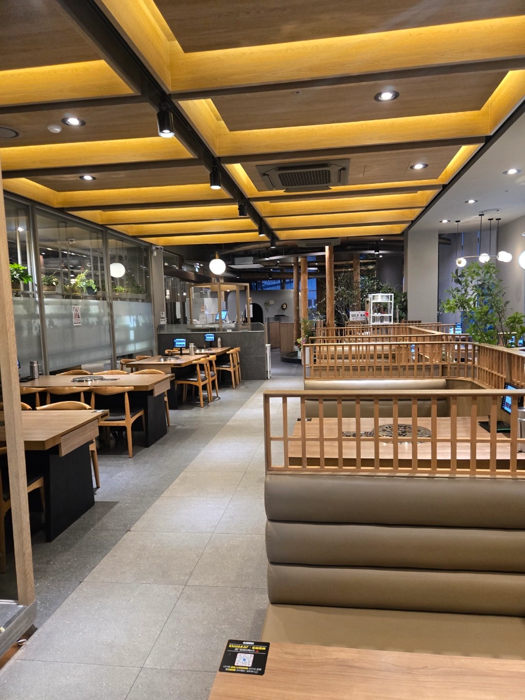 주방 일 함께 하실분
