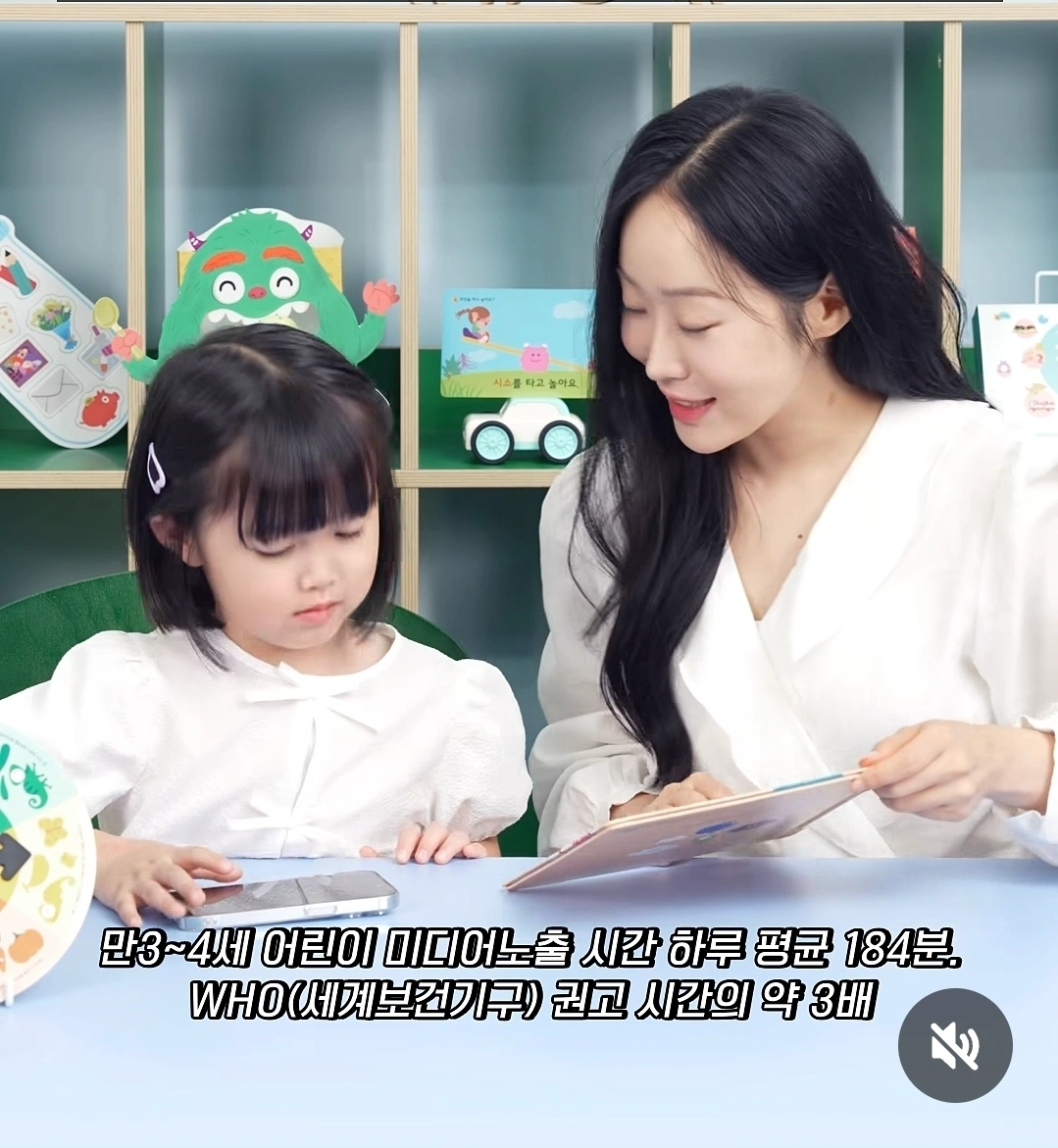 대전과 세종 한글.수학교사,영어교사채용