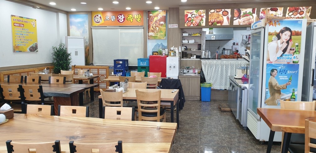 홀서빙알바. 직원 구합니다. 공고 썸네일