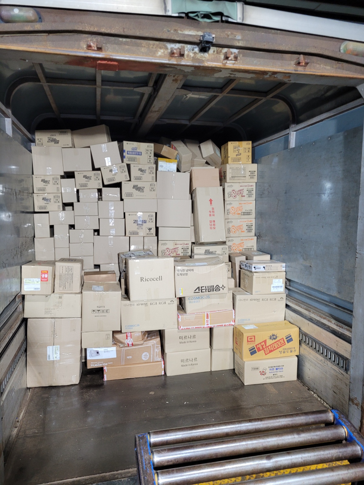 택배 상하차 및 소화물 작업 | 한진택배 덕양터미널 덕양터미널 | 성석동 | 당근 알바