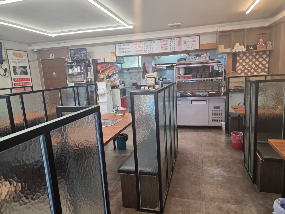 주방.홀서빙 아르바이트 정직원 모집 공고 썸네일