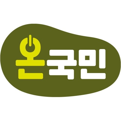 백석물류센터 픽킹 및 출고팀원 모심(급여 협의) 공고 썸네일
