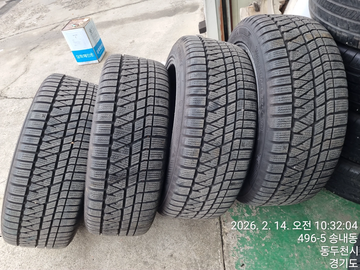 휠타이어 운송