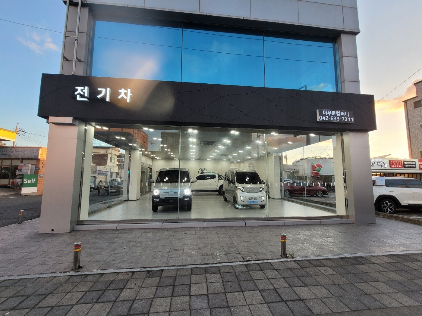 전기차 대전전시장 프리랜서 영업직 모십니다 ~~^^ 공고 썸네일