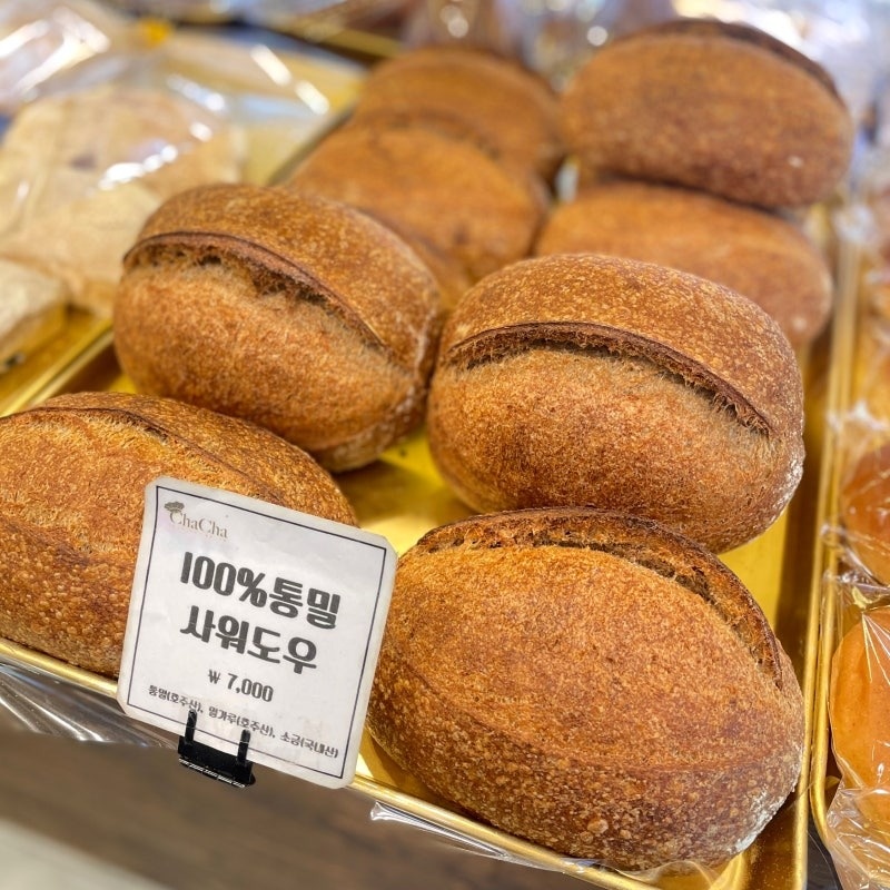 빵 포장 및 배송 아르바이트 모집 공고 썸네일