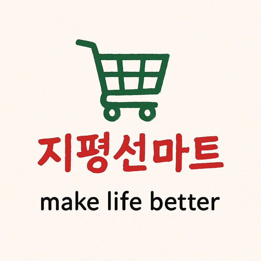 오전 카운터 캐셔 알바 구합니다. 공고 썸네일