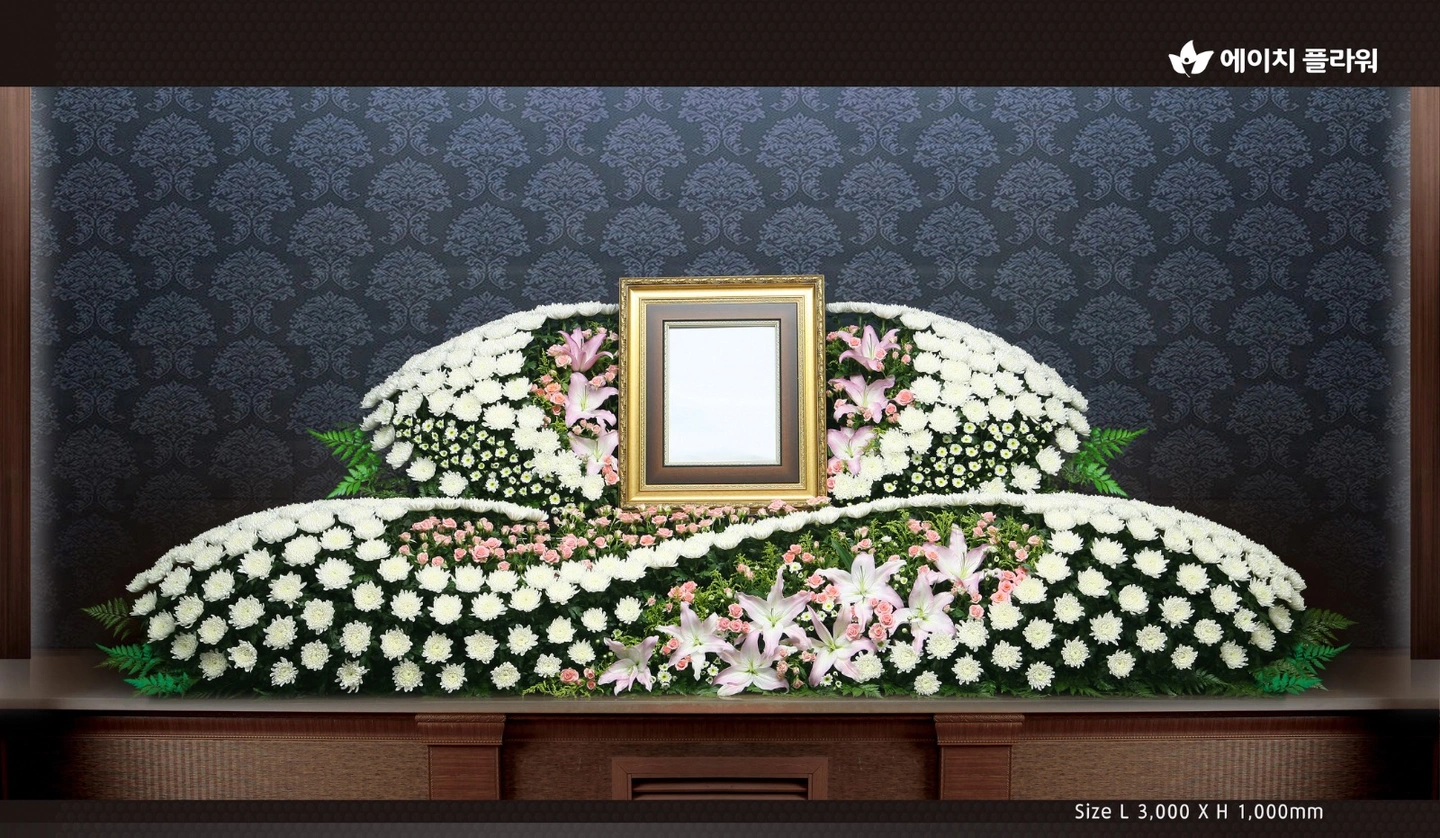 제단장식 초보 구합니다