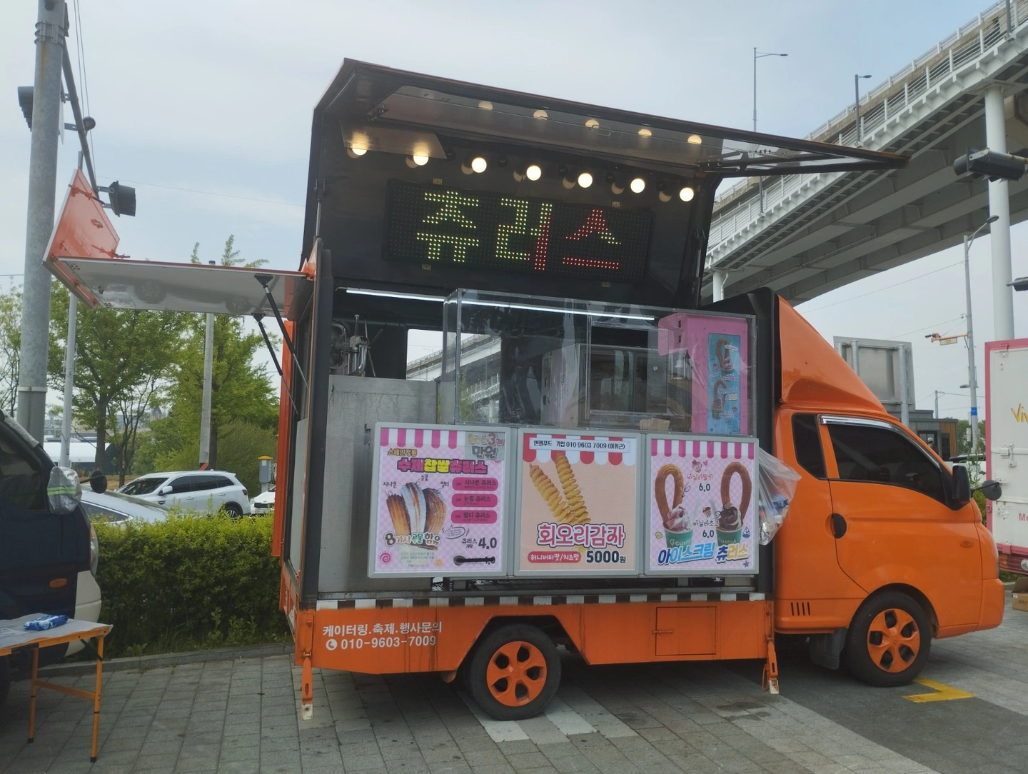5월14일 장안대 츄러스 푸드트럭 보조 구합니다.