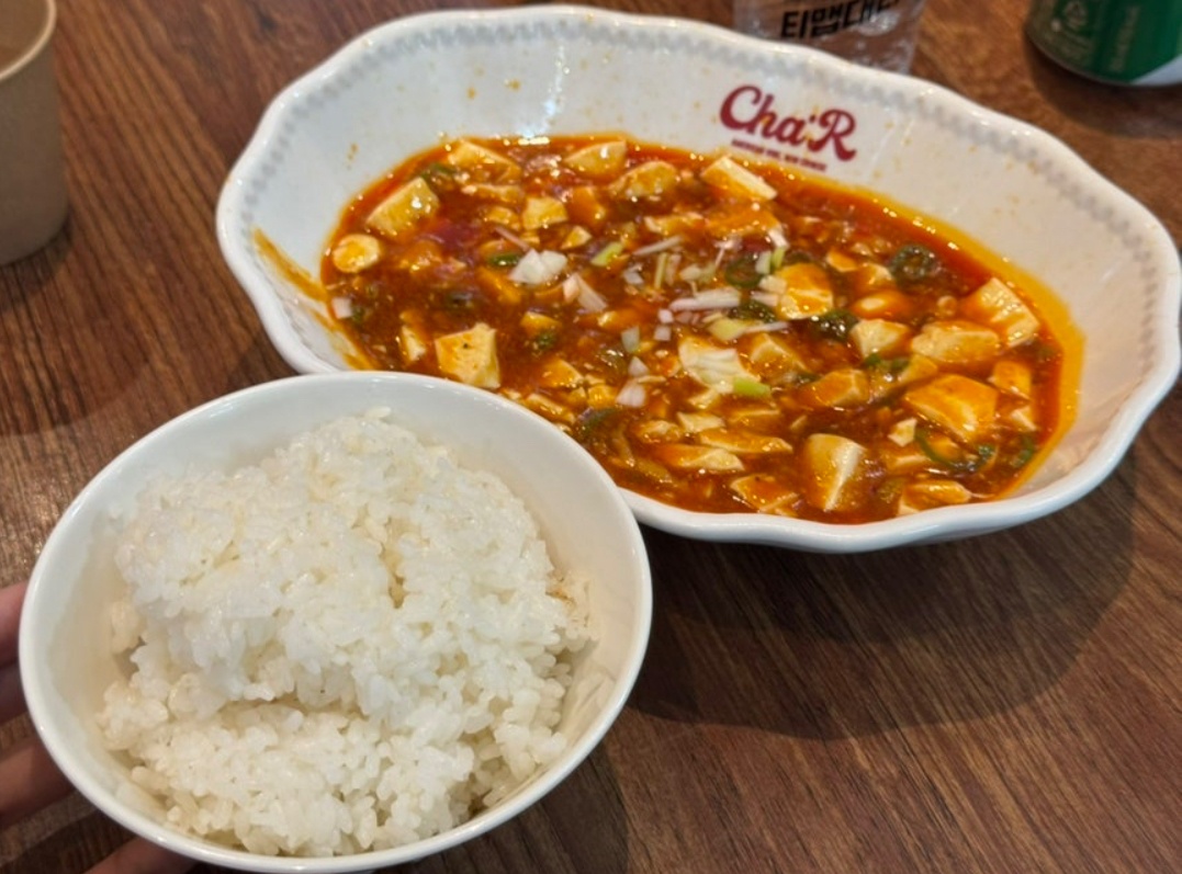 차알 잠실730타워점 공고 썸네일