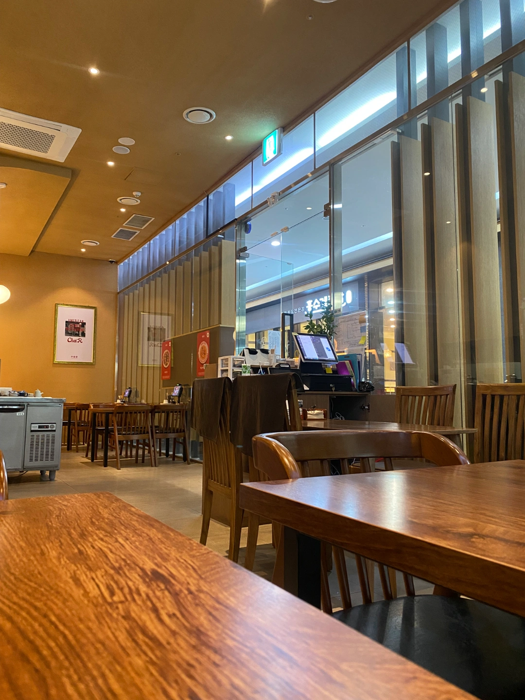 차알 토요일 알바구해요(점심,저녁)