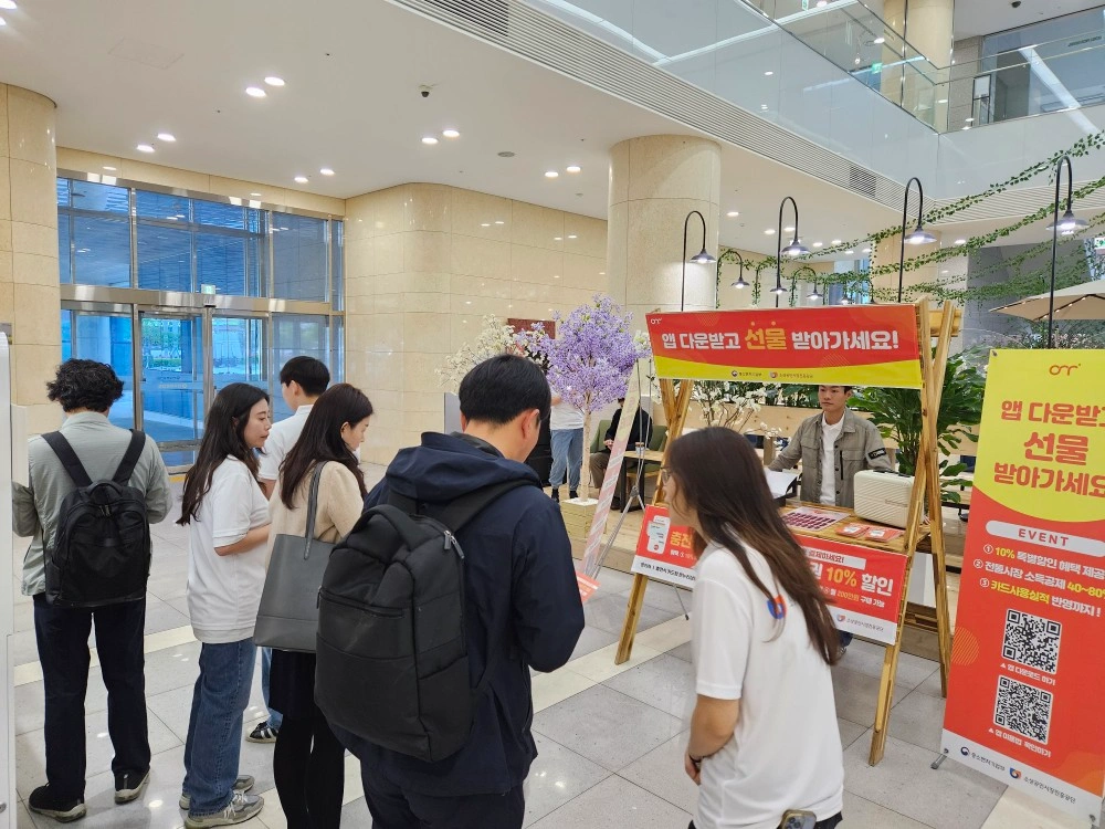 홍보 업무 함께 하실분을 모집합니다