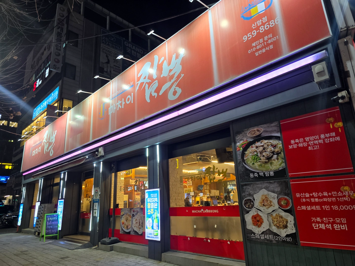 홀서빙 구해요