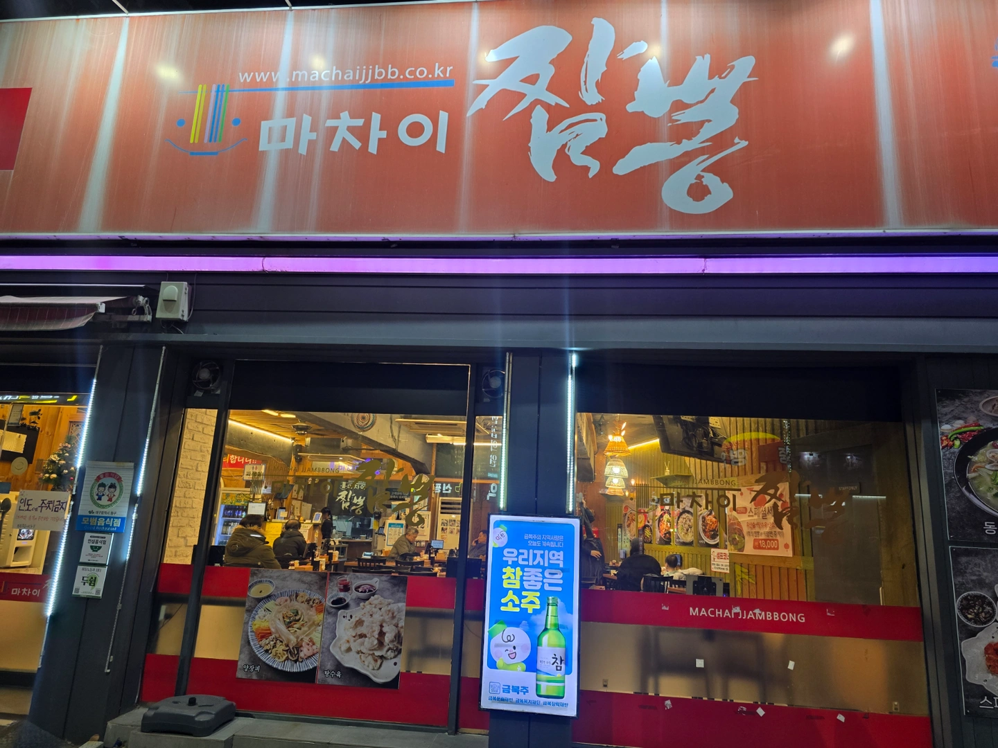 홀서빙 구해요