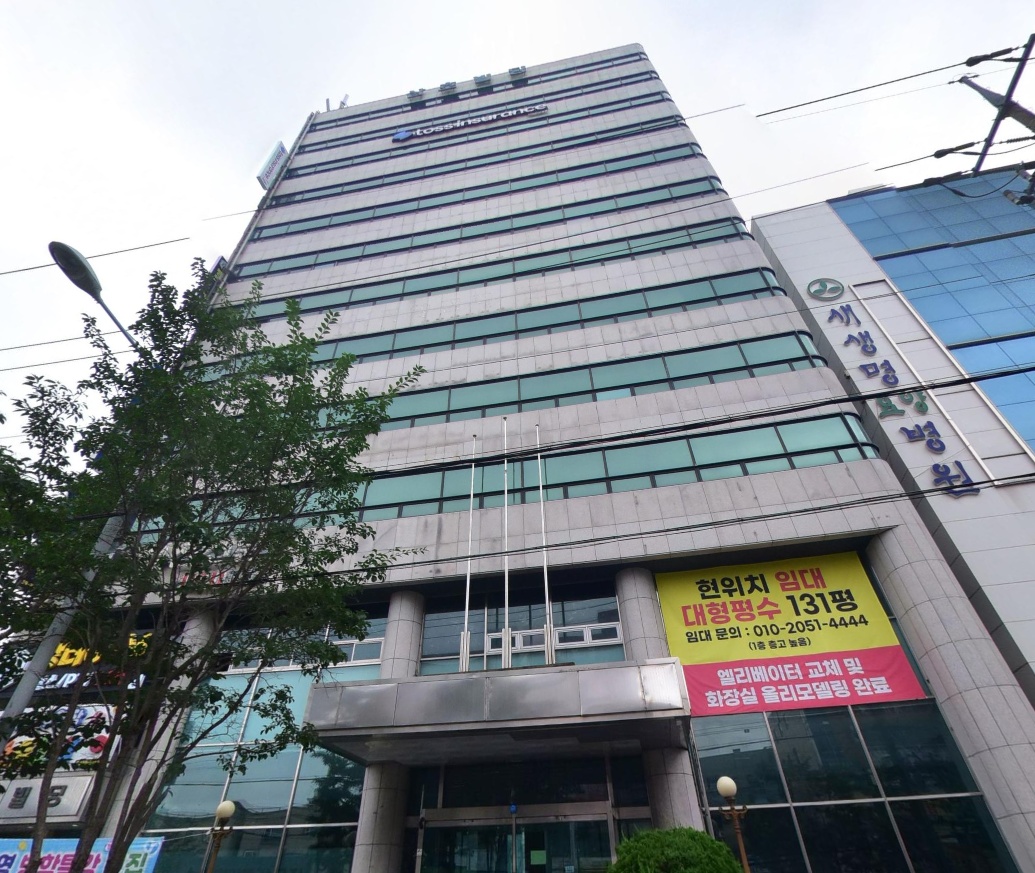 [주1일/일2시간] 구미시청 인근 사무실 청소해주실분 공고 썸네일