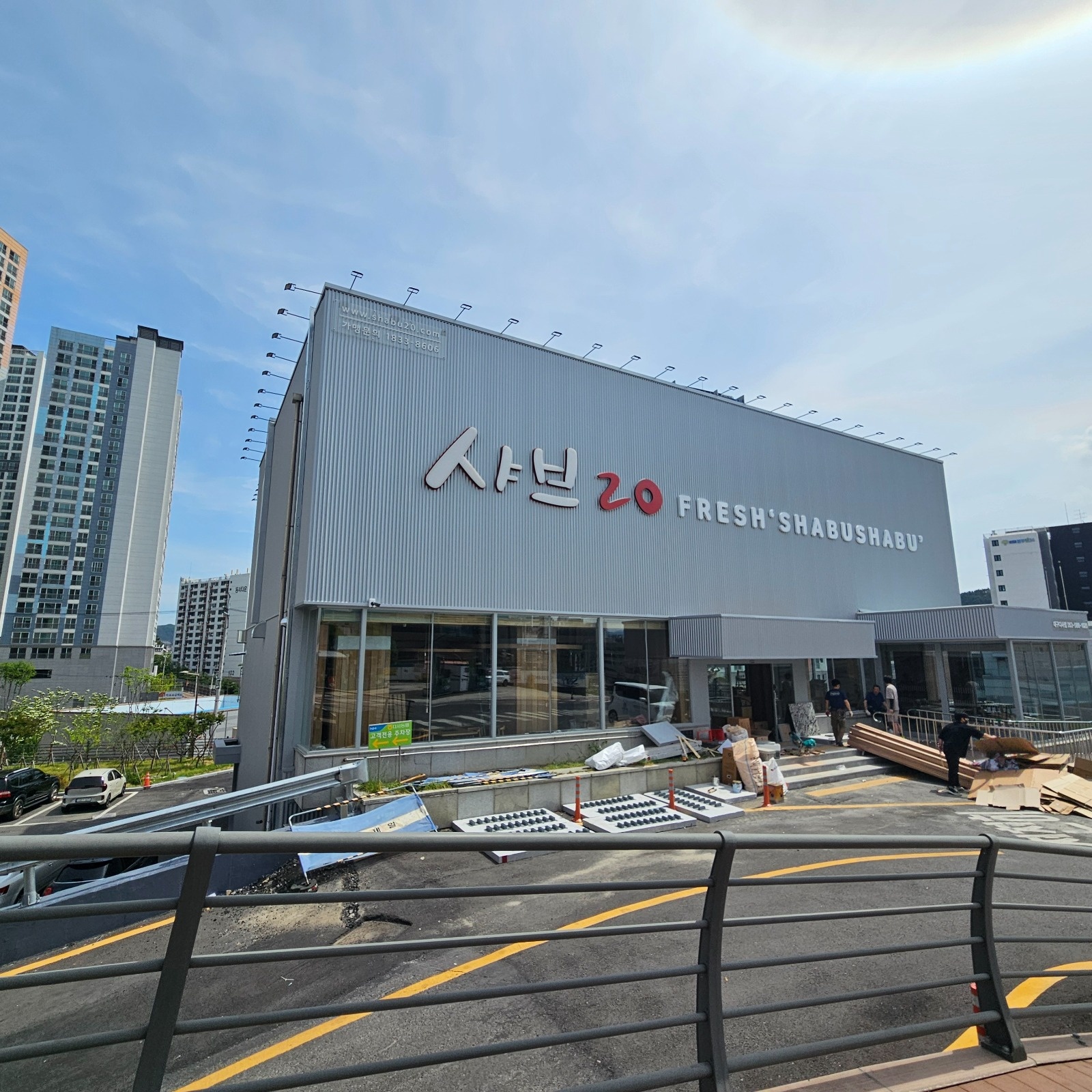 홀정직원 주방정직원 주말 풀타임  평일 오후 파트타임 공고 썸네일