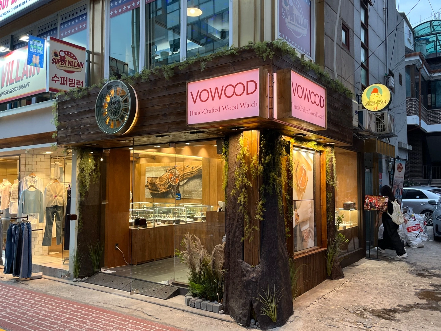 12/24~25 홍대 인형탈 알바 구합니다