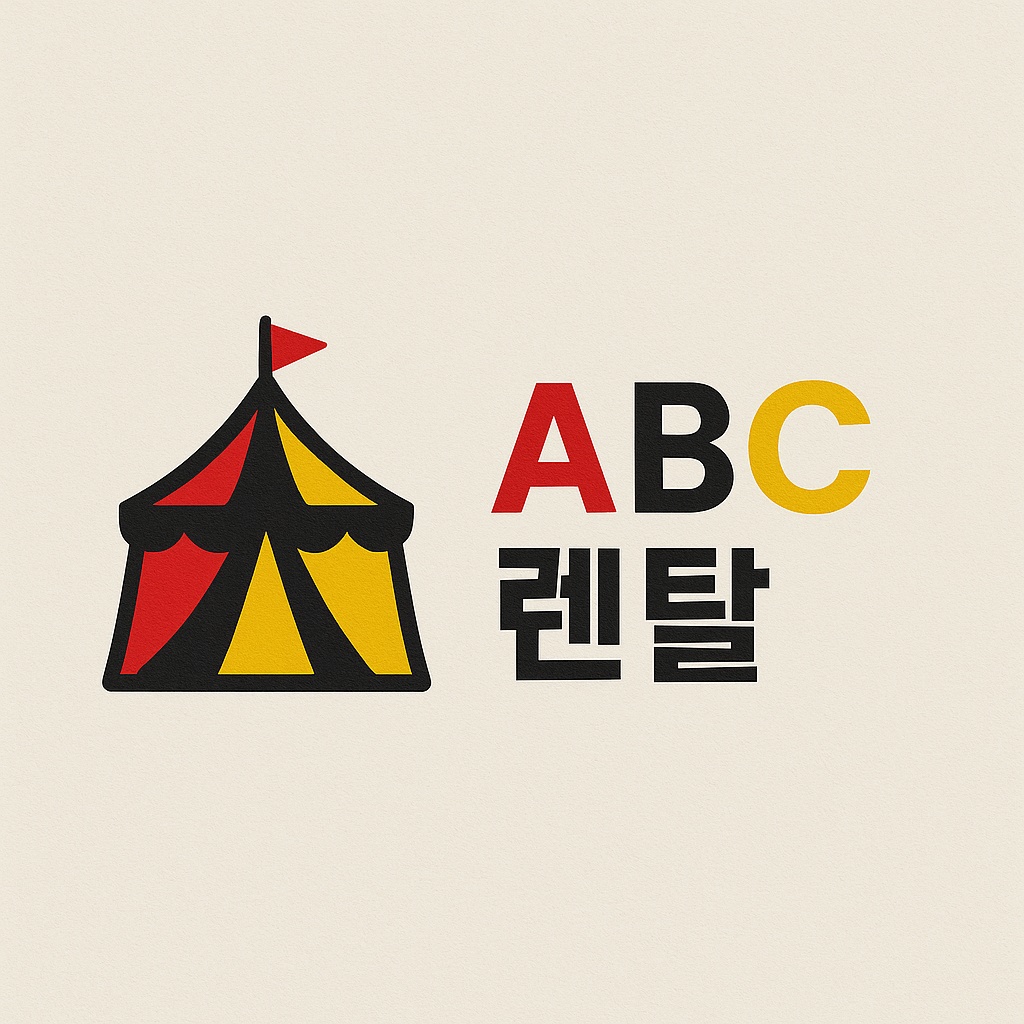 홈페이지 및 네이버 스마트스토어  광고가능하시분 공고 썸네일