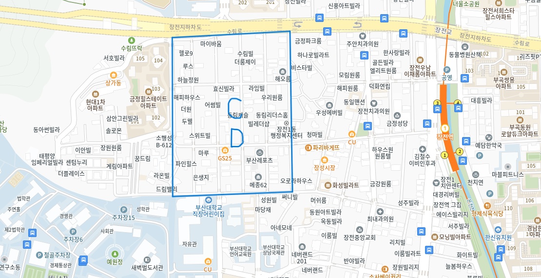 쿠팡 1차 알바구합니다(200만원 공고 썸네일