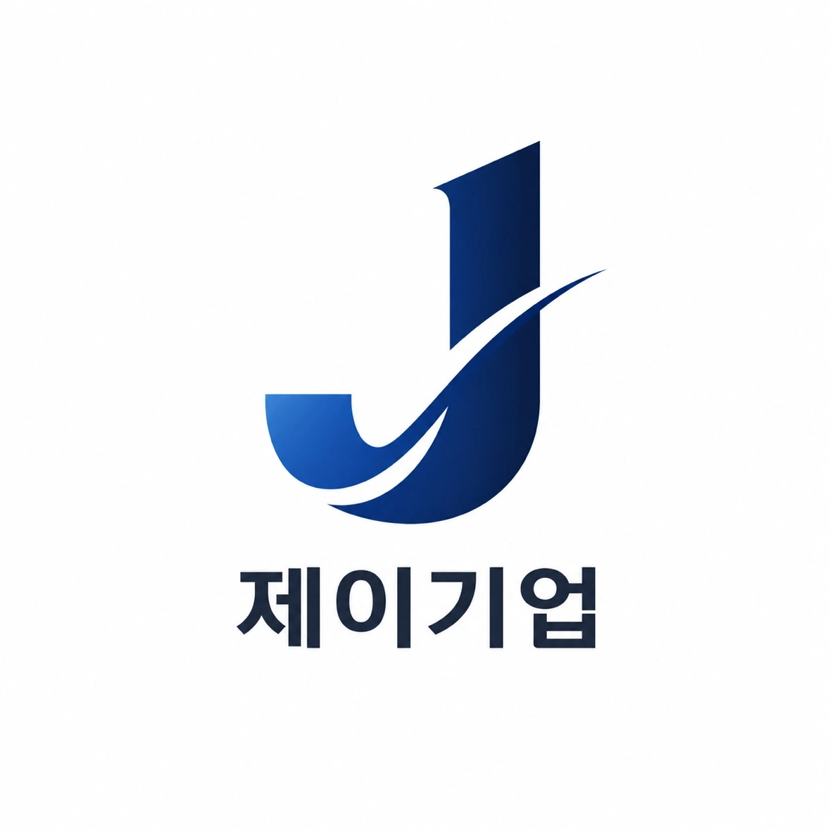 현대삼호/힘스 발판,족장공 00명 모집
