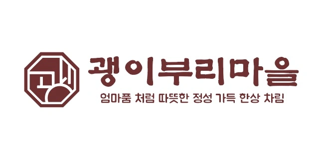 주 5일 / 고정 / 평일 오후 / 정직원