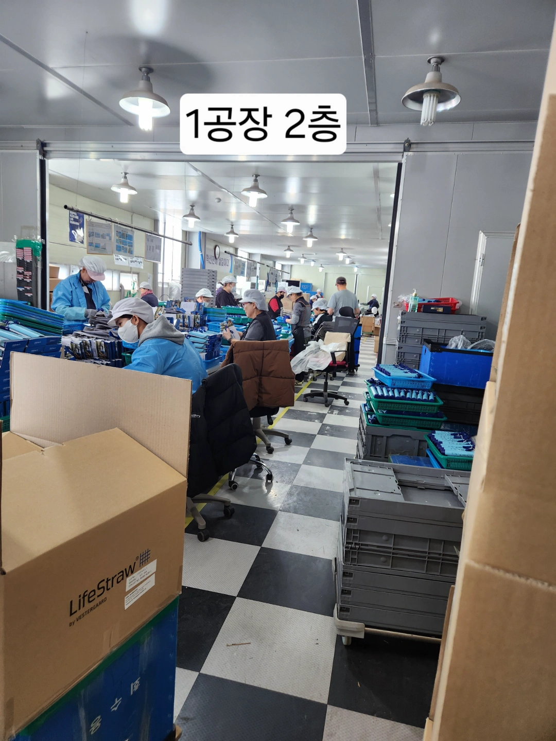 한국인.지게차운전.자재관리.통근버스.화성시 마도