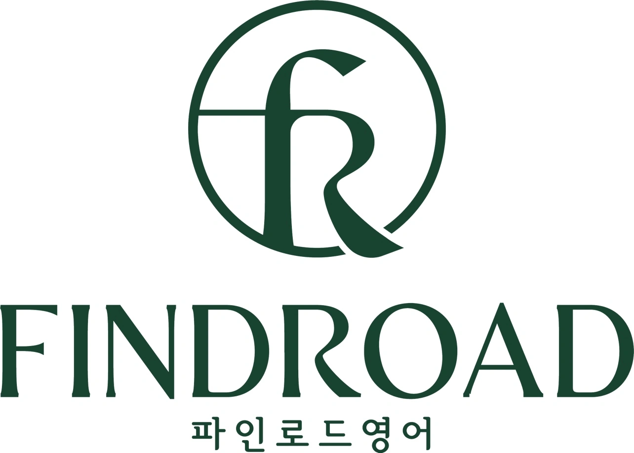 중고등 입시학원 파트타임 강사
